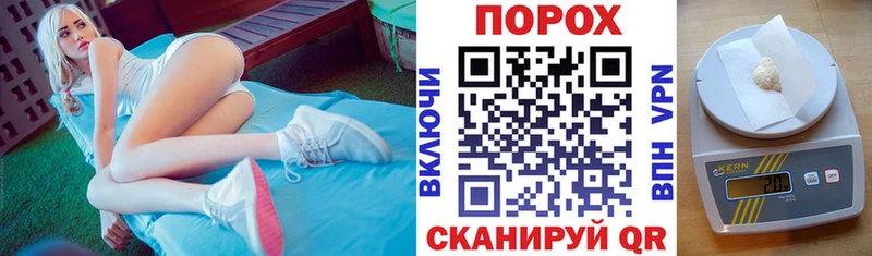 Амфетамин Розовый  Красково 