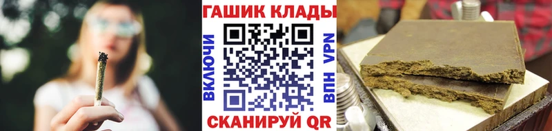 Гашиш Premium  Красково 