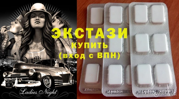 не бодяженный Балабаново