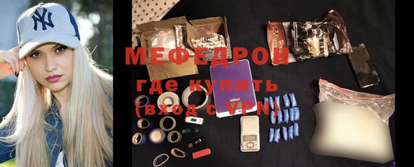 не бодяженный Балабаново