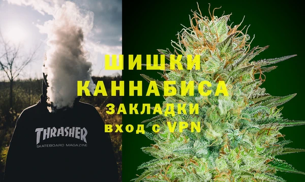 не бодяженный Балабаново