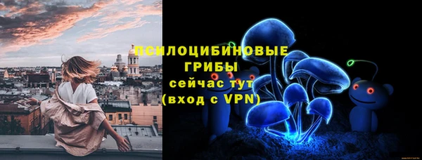 не бодяженный Балабаново