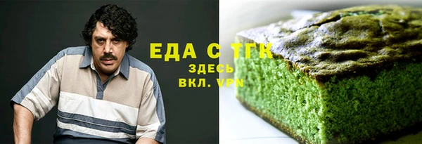 экстази Баксан