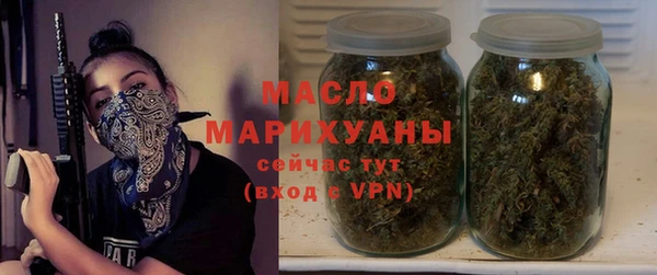 не бодяженный Балабаново