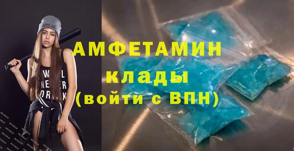 не бодяженный Балабаново