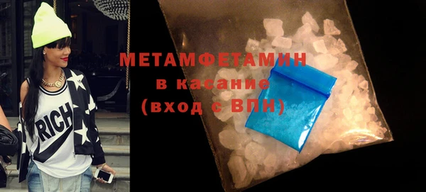 не бодяженный Балабаново