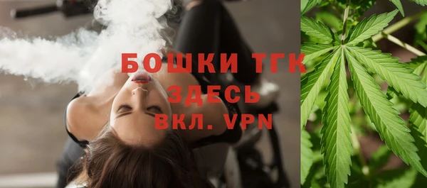 экстази Баксан