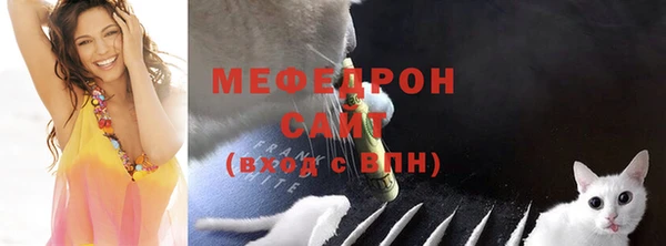 не бодяженный Балабаново