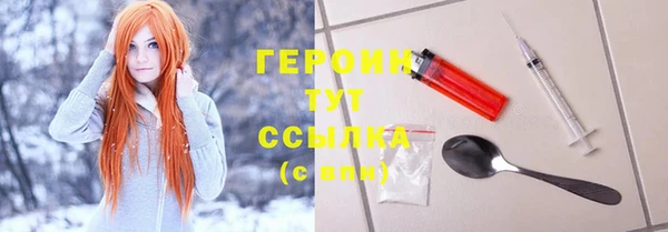 экстази Баксан