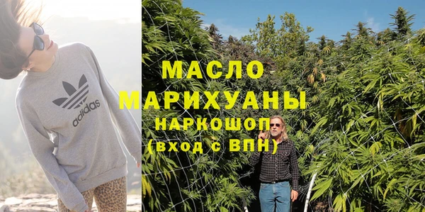не бодяженный Балабаново