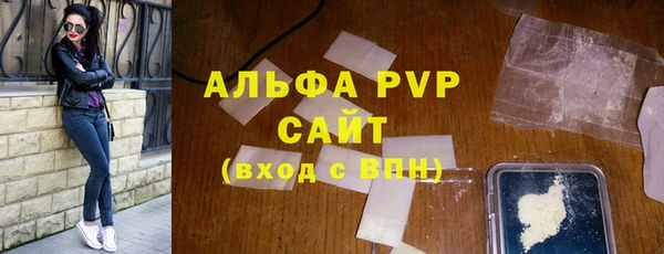 экстази Баксан