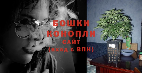экстази Баксан