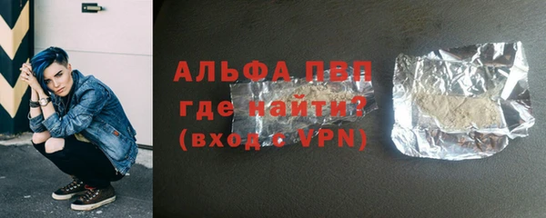 не бодяженный Балабаново