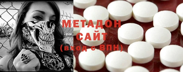 экстази Баксан