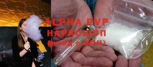 не бодяженный Балабаново
