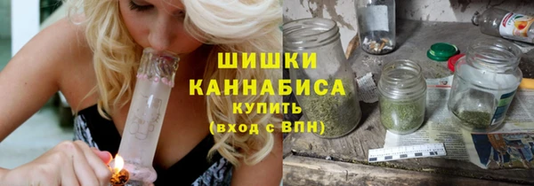 экстази Баксан