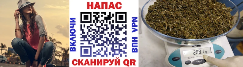 ссылка на мегу ссылка  Красково  Шишки марихуана LSD WEED 